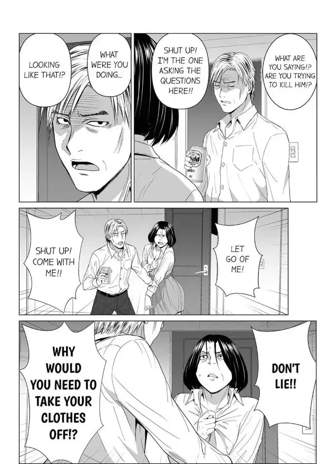 Shiawase na Kazoku Chapter 32 page 6