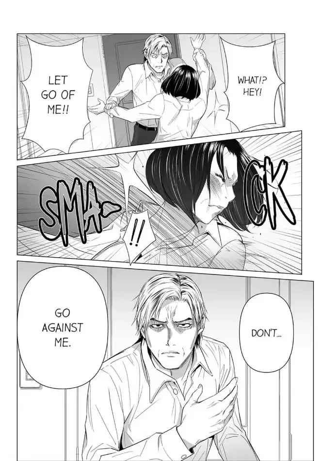 Shiawase na Kazoku Chapter 32 page 12
