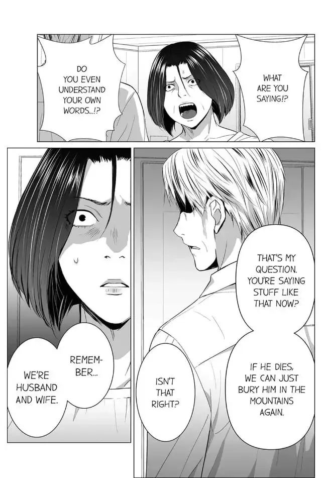 Shiawase na Kazoku Chapter 33 page 5