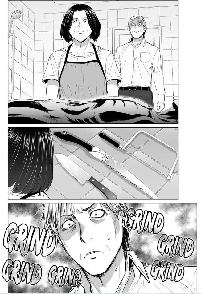 Shiawase na Kazoku Chapter 34 page 8