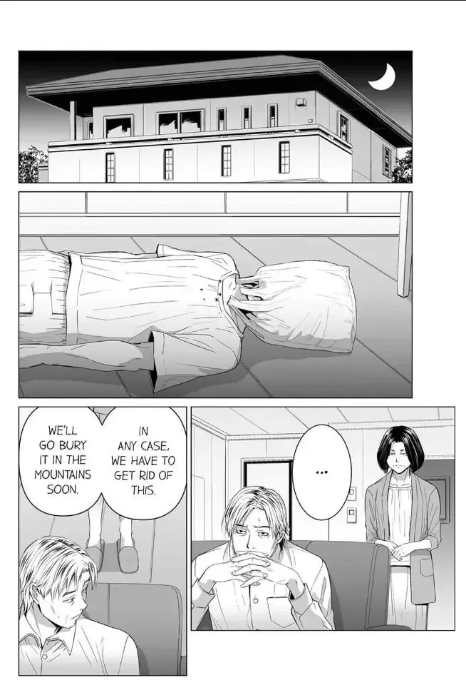 Shiawase na Kazoku Chapter 34 page 4