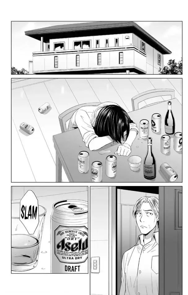 Shiawase na Kazoku Chapter 34 page 14