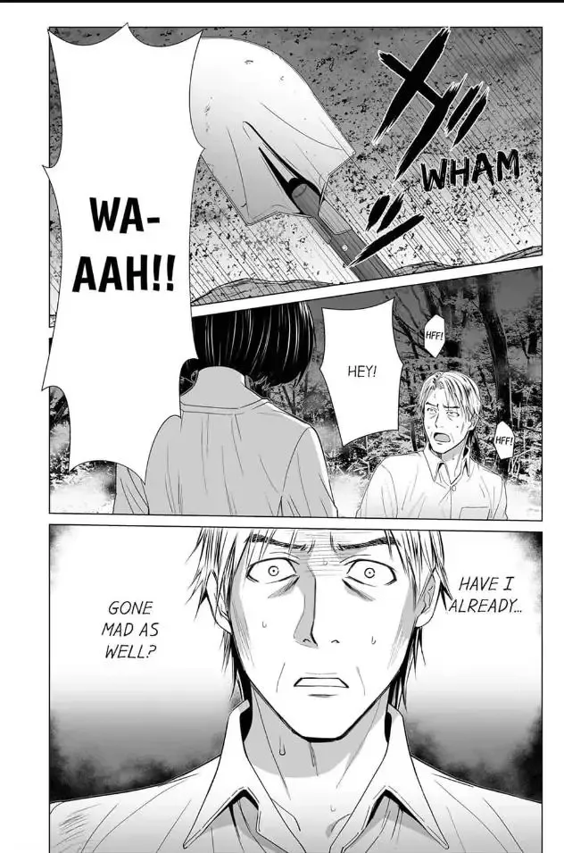 Shiawase na Kazoku Chapter 34 page 12