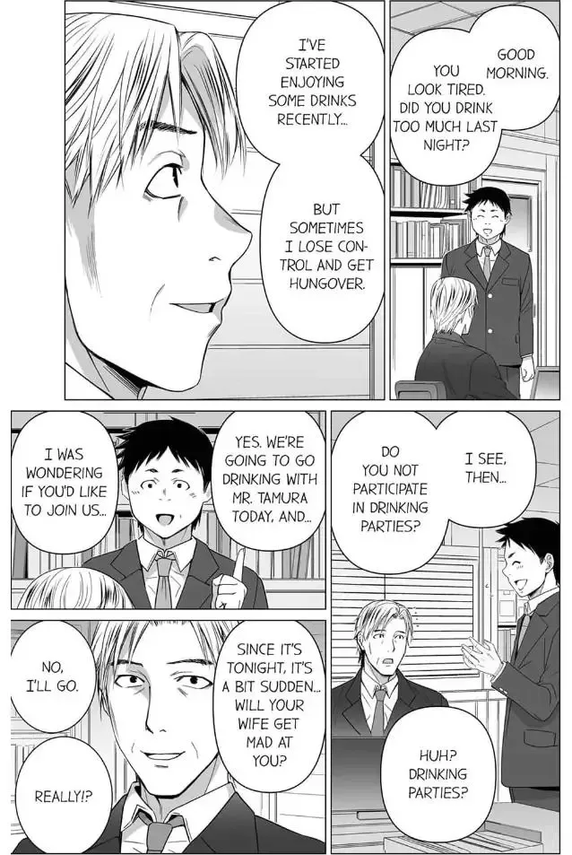 Shiawase na Kazoku Chapter 34 page 17
