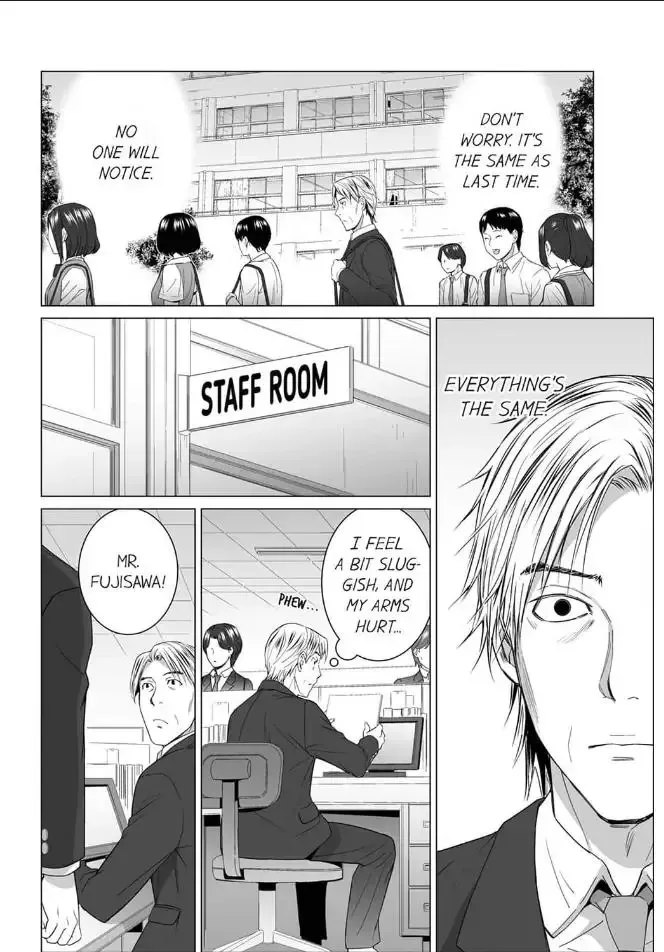 Shiawase na Kazoku Chapter 34 page 16