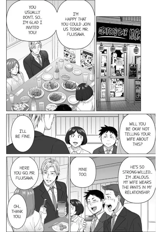 Shiawase na Kazoku Chapter 34 page 18