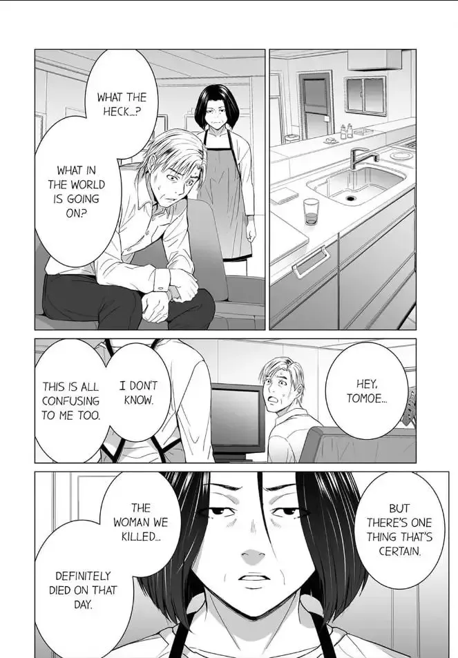 Shiawase na Kazoku Chapter 36 page 18