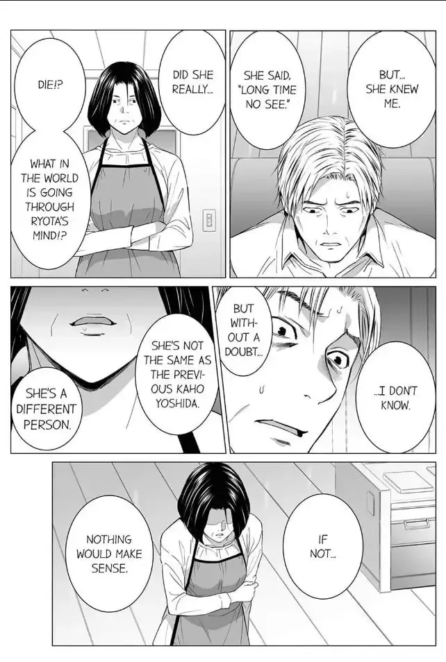 Shiawase na Kazoku Chapter 36 page 19