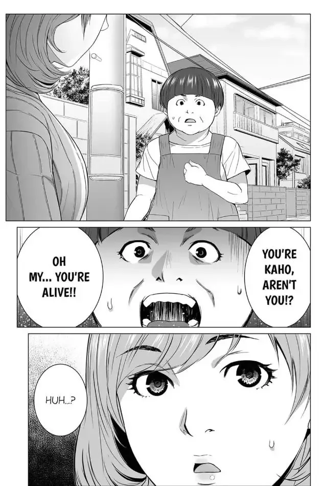 Shiawase na Kazoku Chapter 37 page 11