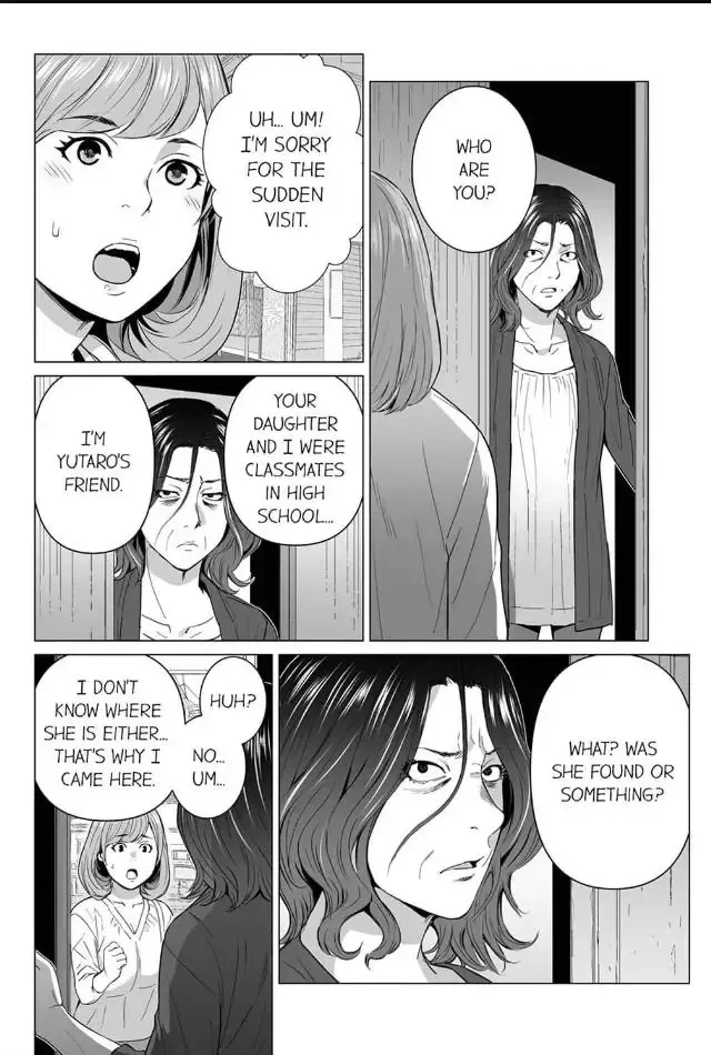 Shiawase na Kazoku Chapter 38 page 14