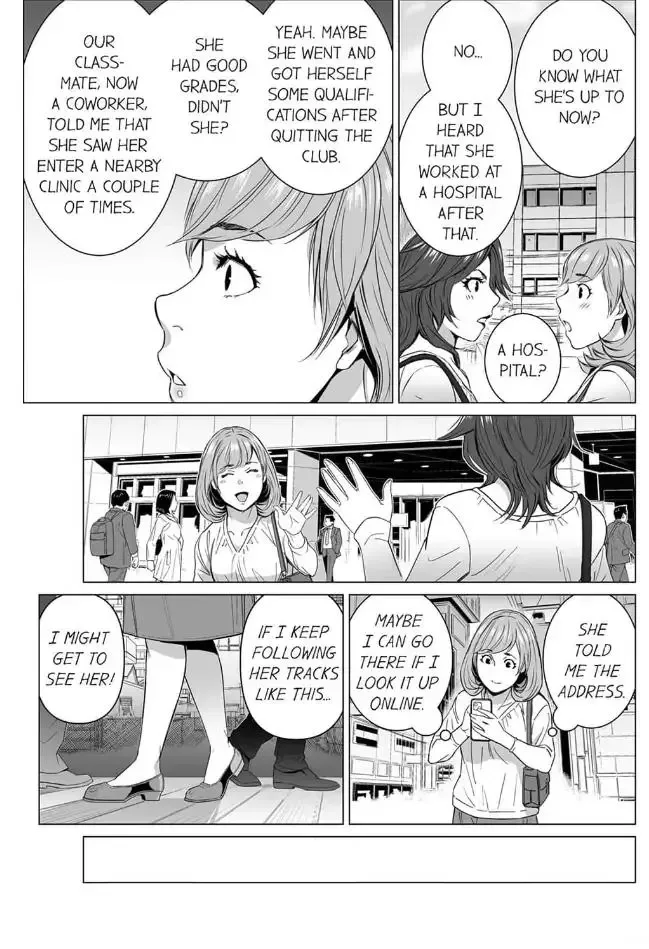 Shiawase na Kazoku Chapter 38 page 21