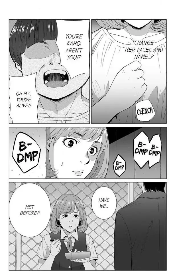 Shiawase na Kazoku Chapter 39 page 14