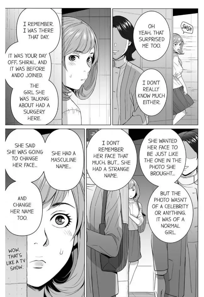 Shiawase na Kazoku Chapter 39 page 13