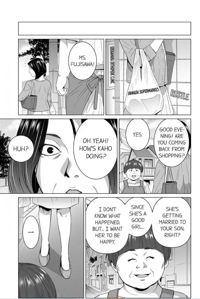 Shiawase na Kazoku Chapter 39 page 23