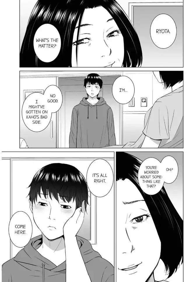 Shiawase na Kazoku Chapter 4 page 7