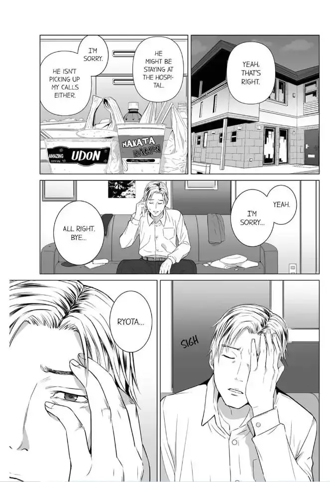 Shiawase na Kazoku Chapter 4 page 11