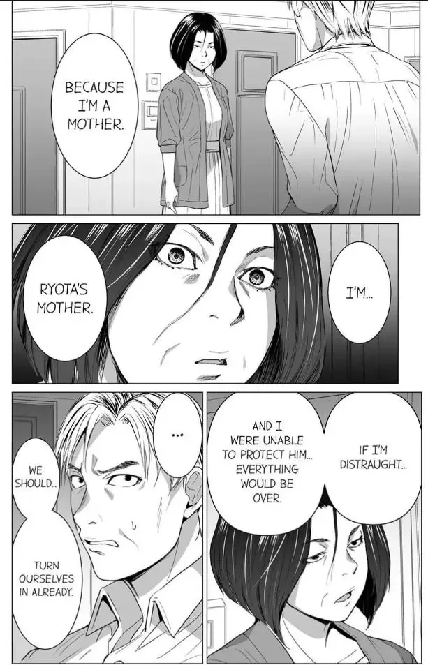 Shiawase na Kazoku Chapter 40 page 16