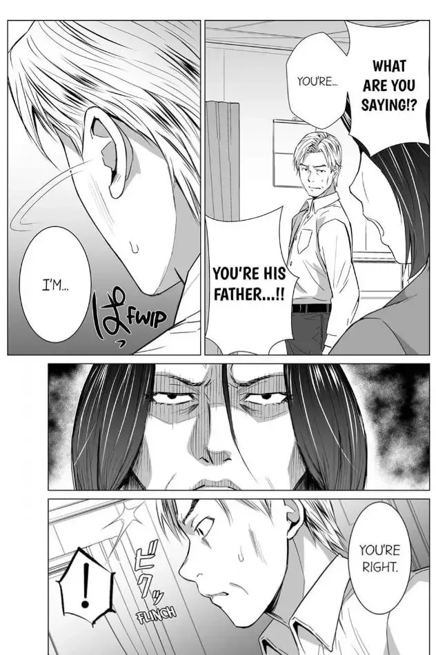 Shiawase na Kazoku Chapter 40 page 17