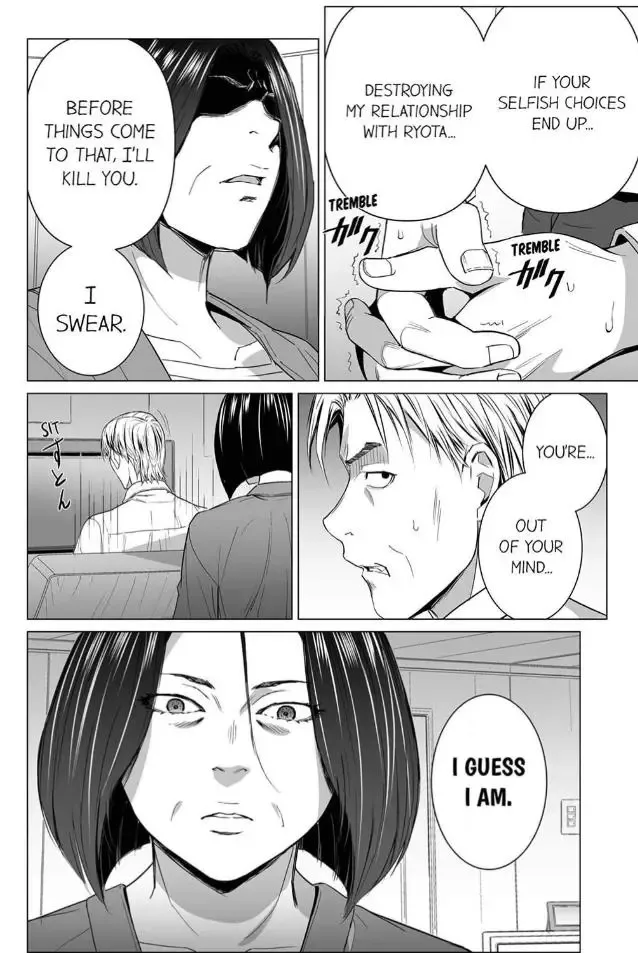 Shiawase na Kazoku Chapter 40 page 18