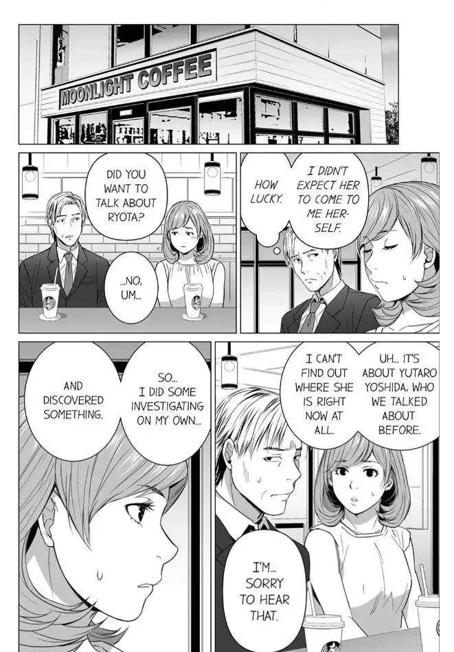 Shiawase na Kazoku Chapter 40 page 22