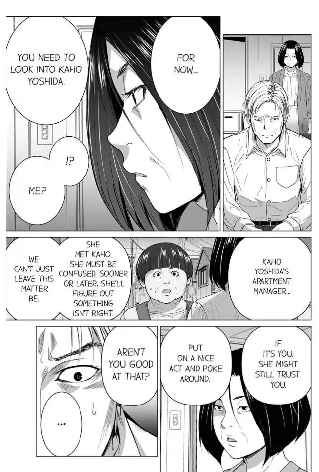 Shiawase na Kazoku Chapter 40 page 19
