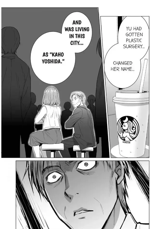 Shiawase na Kazoku Chapter 40 page 23