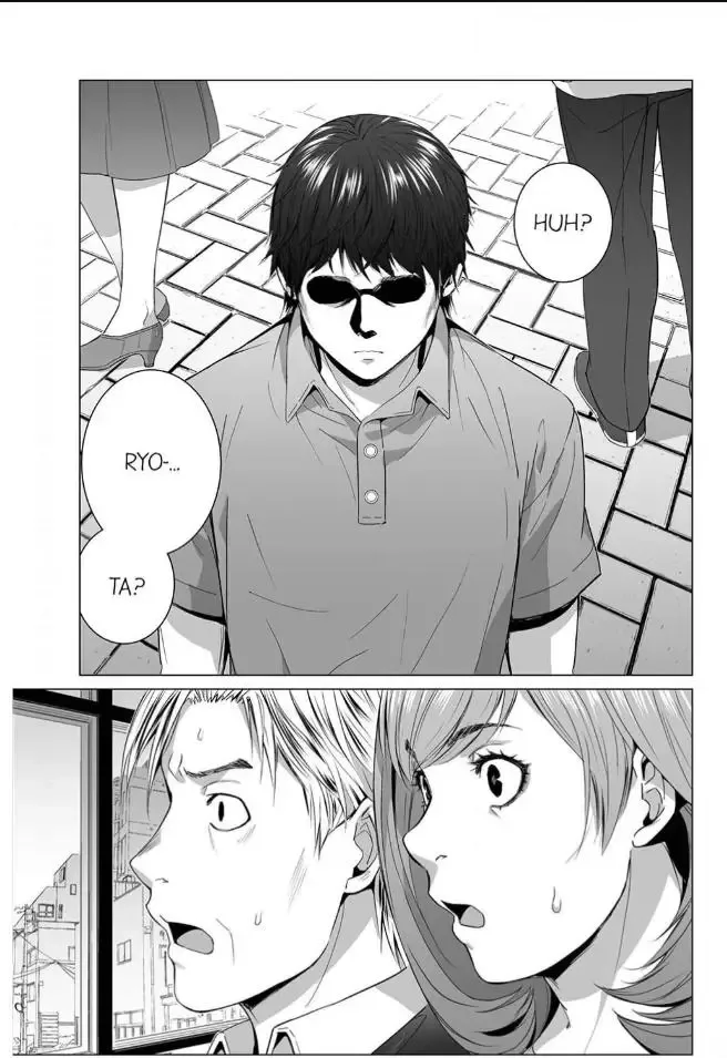 Shiawase na Kazoku Chapter 41 page 1