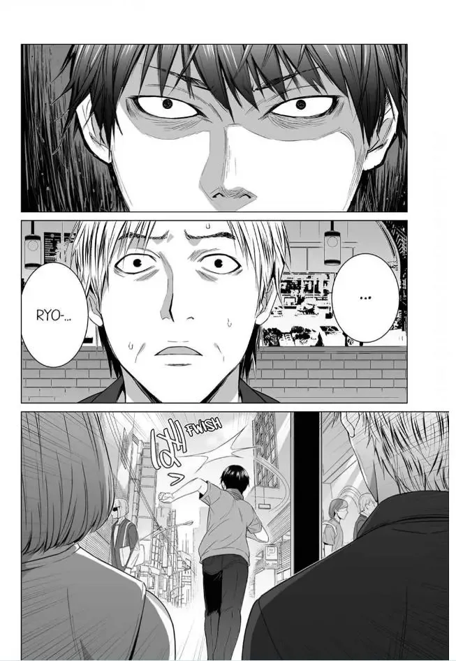 Shiawase na Kazoku Chapter 41 page 2