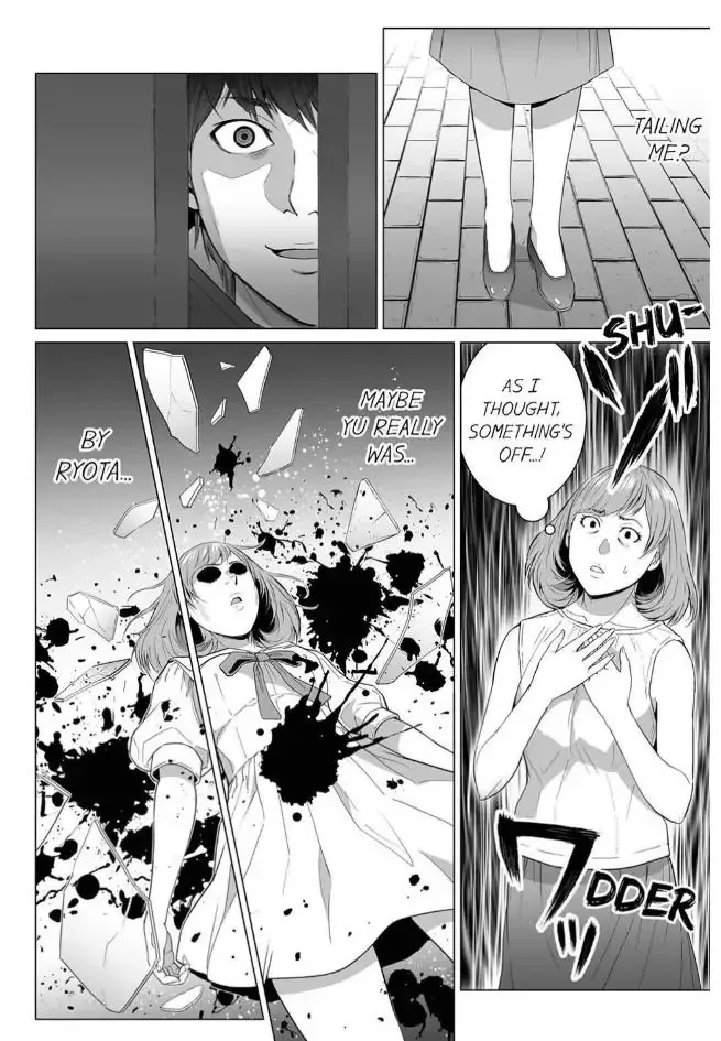 Shiawase na Kazoku Chapter 41 page 6