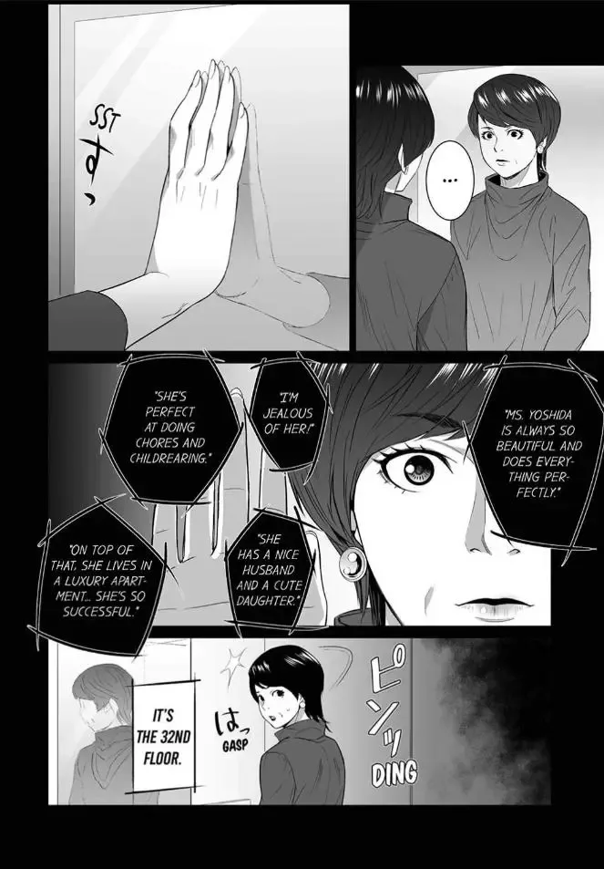 Shiawase na Kazoku Chapter 41 page 12