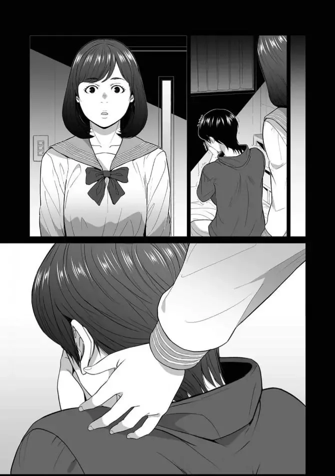 Shiawase na Kazoku Chapter 41 page 21