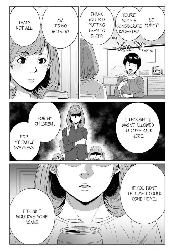 Shiawase na Kazoku Chapter 41 page 19