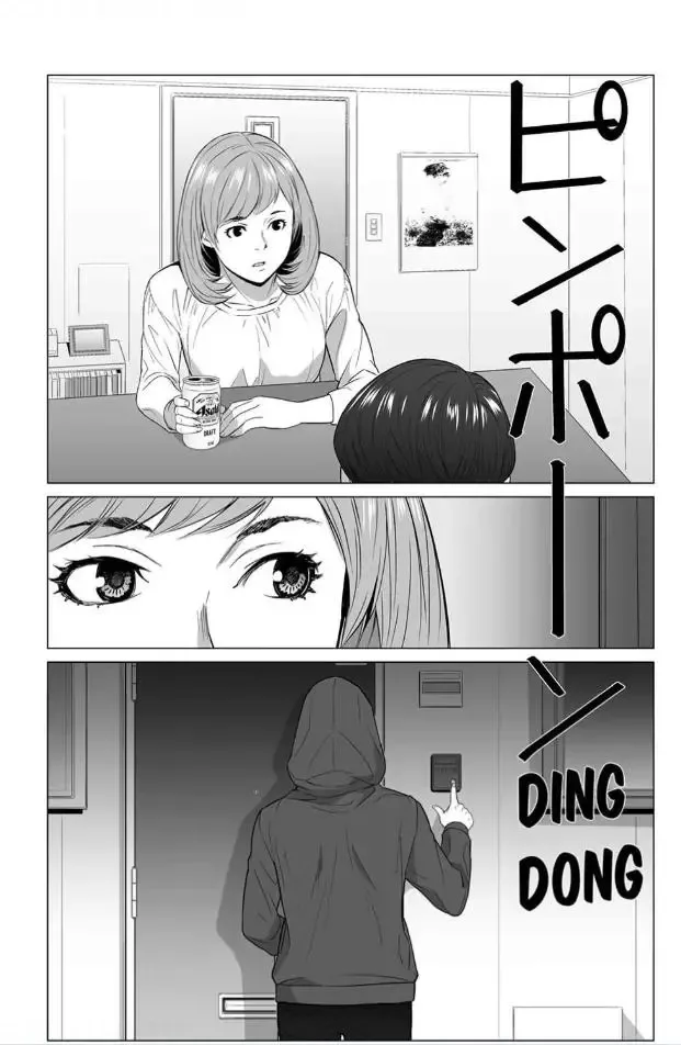 Shiawase na Kazoku Chapter 41 page 24