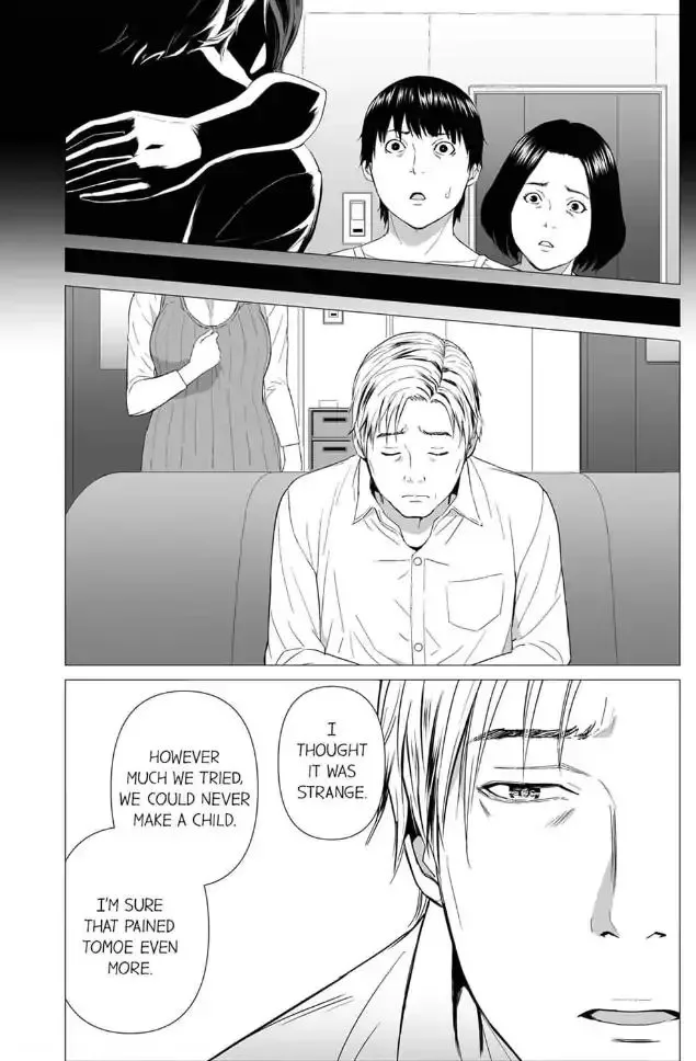 Shiawase na Kazoku Chapter 5 page 12