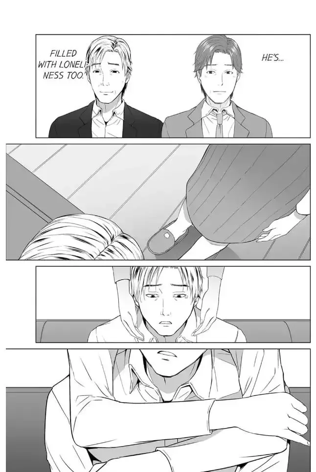 Shiawase na Kazoku Chapter 5 page 17