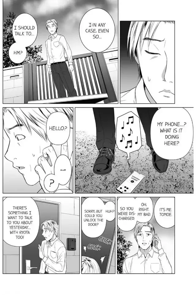 Shiawase na Kazoku Chapter 7 page 2