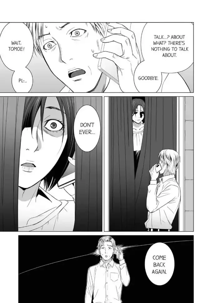 Shiawase na Kazoku Chapter 7 page 3