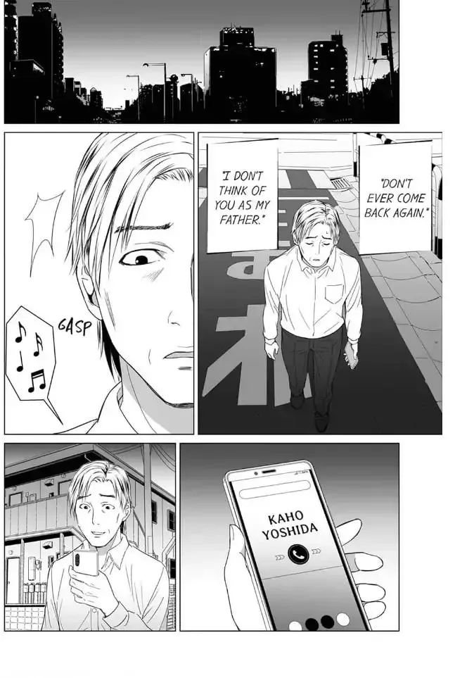 Shiawase na Kazoku Chapter 7 page 4