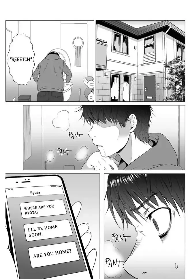 Shiawase na Kazoku Chapter 7 page 13