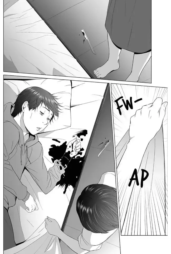 Shiawase na Kazoku Chapter 7 page 16