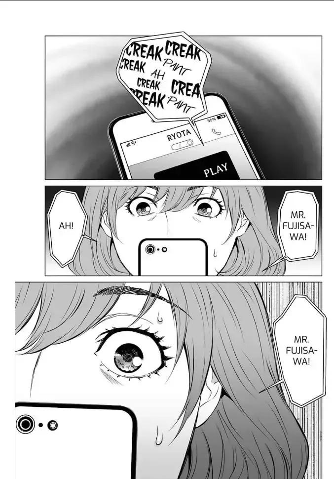 Shiawase na Kazoku Chapter 8 page 11