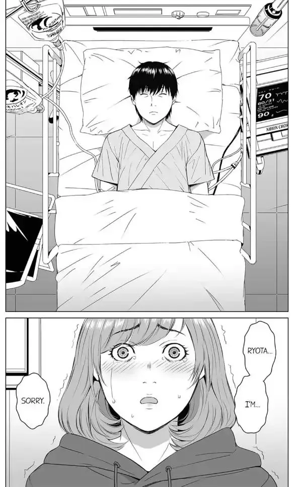 Shiawase na Kazoku Chapter 8 page 17