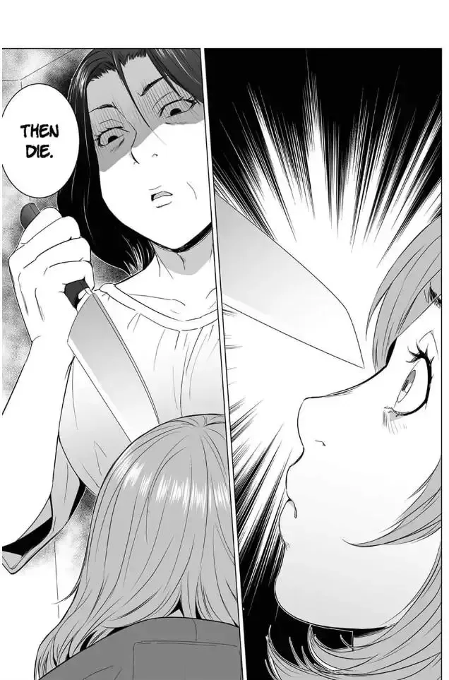 Shiawase na Kazoku Chapter 8 page 19