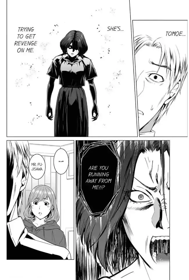 Shiawase na Kazoku Chapter 9 page 6