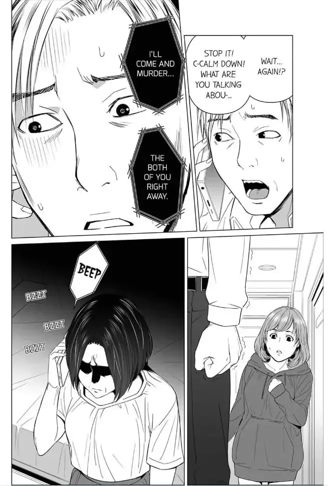 Shiawase na Kazoku Chapter 9 page 12