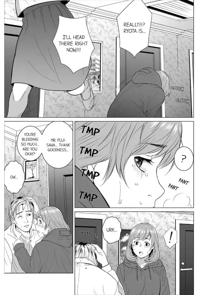 Shiawase na Kazoku Chapter 9 page 21