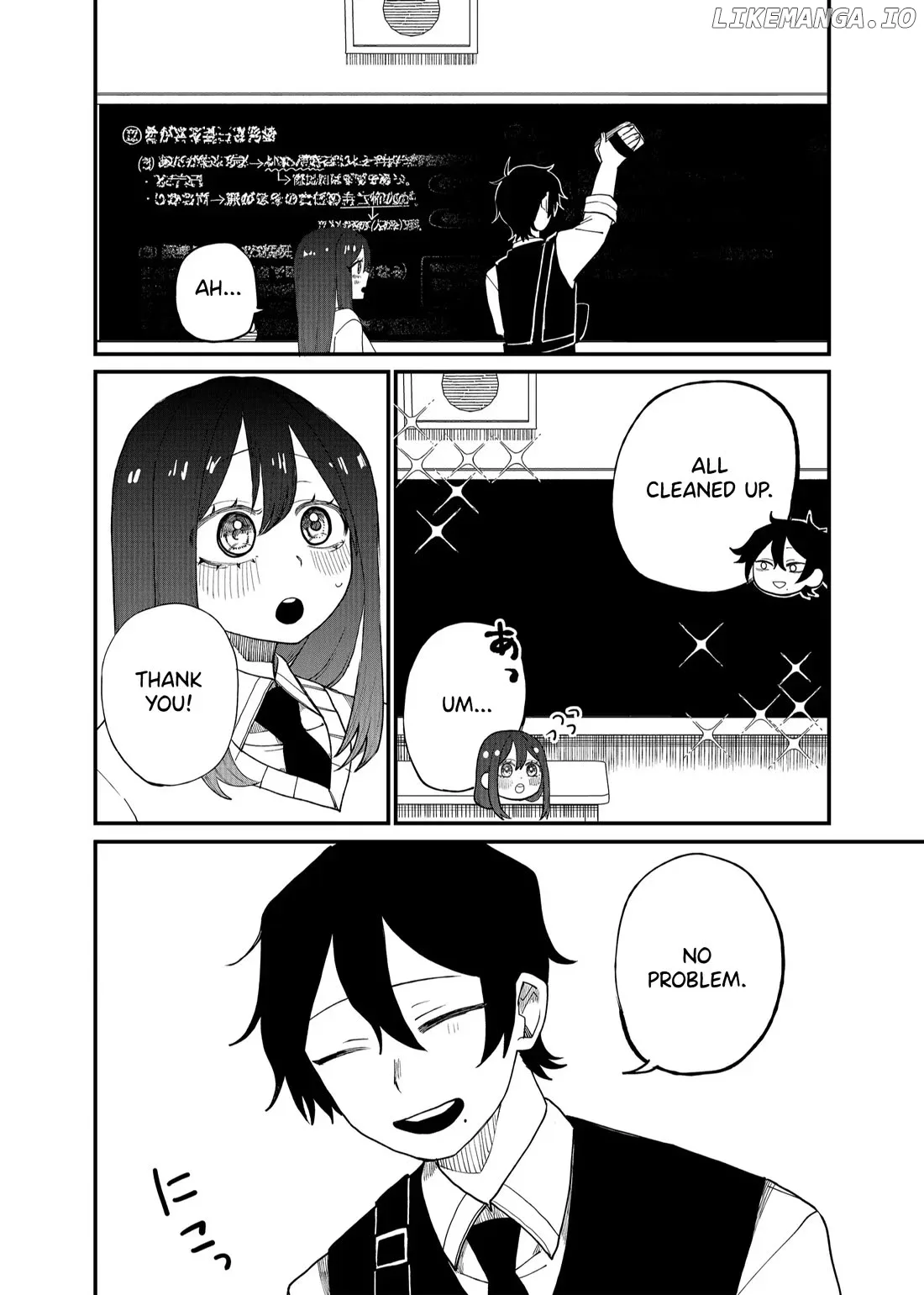 Shihai Shoujo Kubaru-chan Chapter 12 page 14