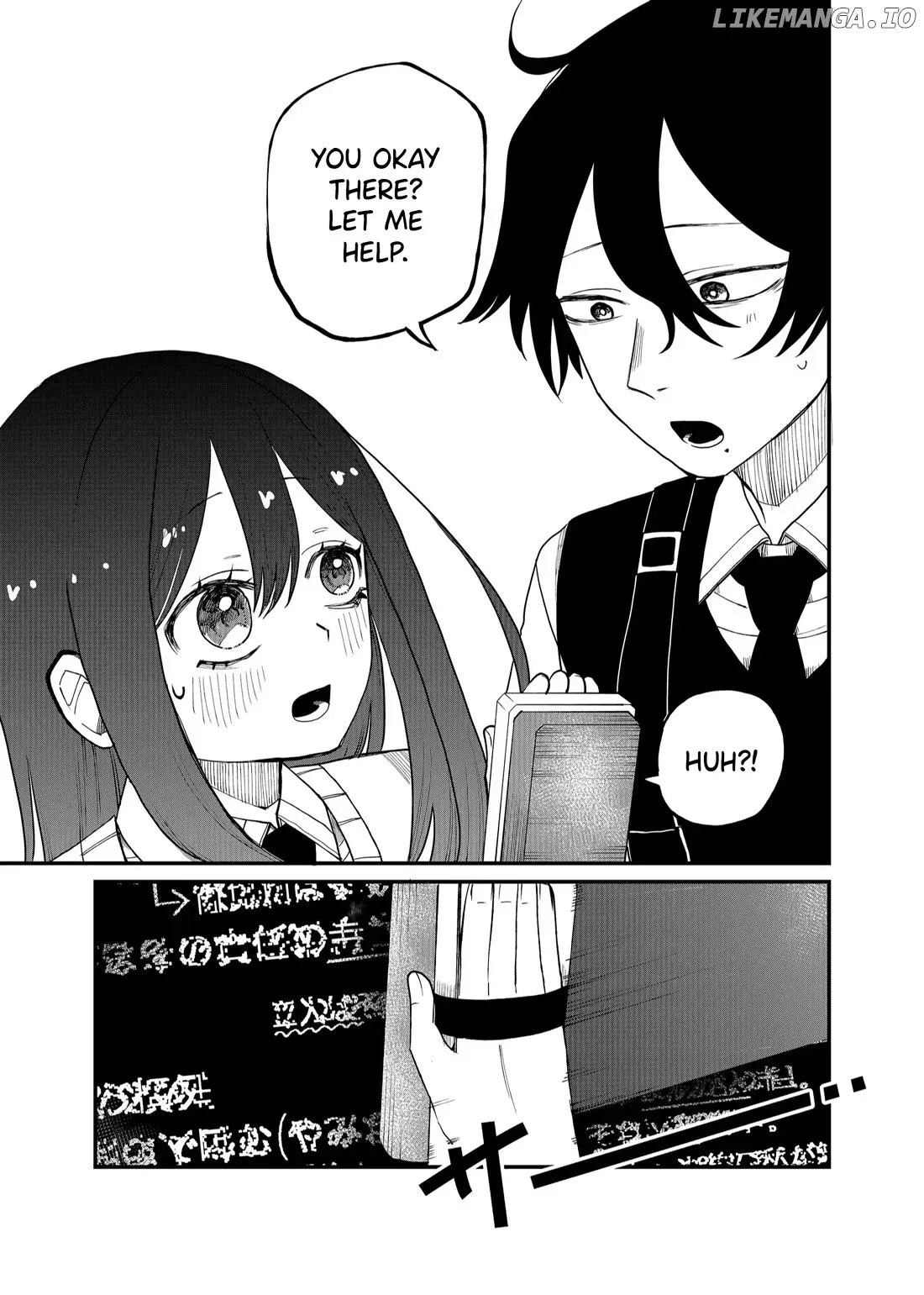 Shihai Shoujo Kubaru-chan Chapter 12 page 13