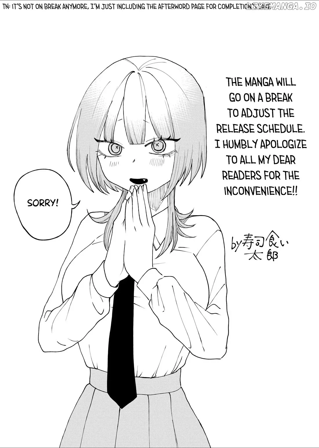 Shihai Shoujo Kubaru-chan Chapter 12 page 17