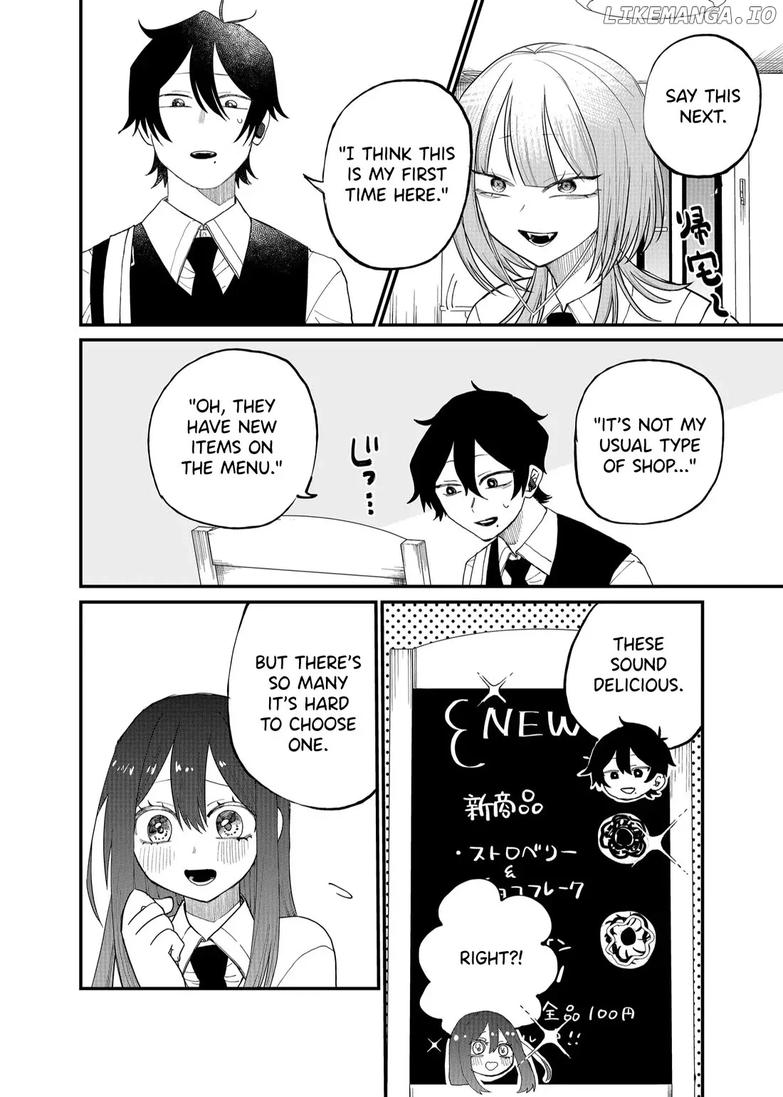 Shihai Shoujo Kubaru-chan Chapter 14 page 8